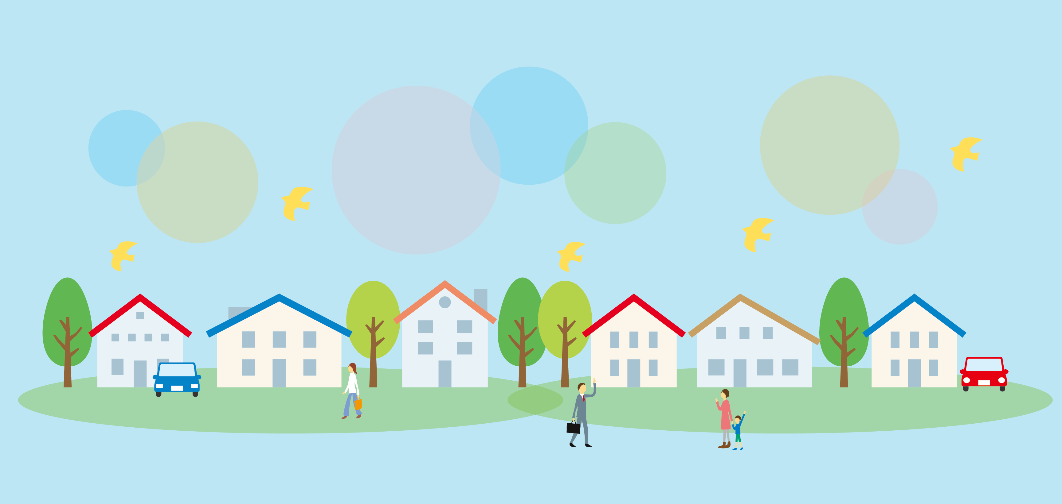 美容整形クリニックのえらび方